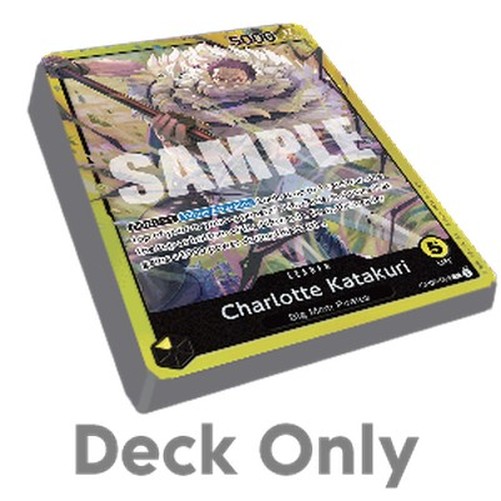 One Piece Starter Deck: Charlotte Katakuri Deck Pack