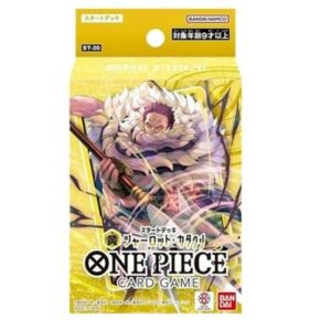 One Piece -JP Starter Deck: Charlotte Katakuri Japanese