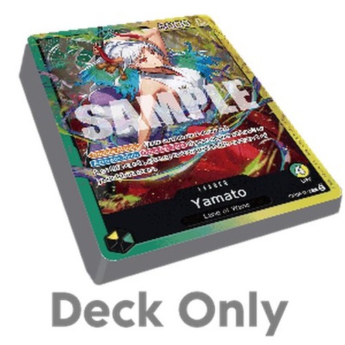 One Piece Starter Deck: Green Yellow Yamato Deck Pack