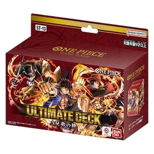 One Piece -JP Ultimate Deck: The Three Brothers Japanese