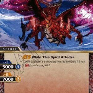 Battle Spirits Saga MZTM Nebula Dragon