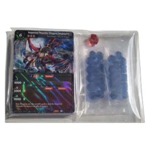 Battle Spirits Saga BSSP Half Deck Set