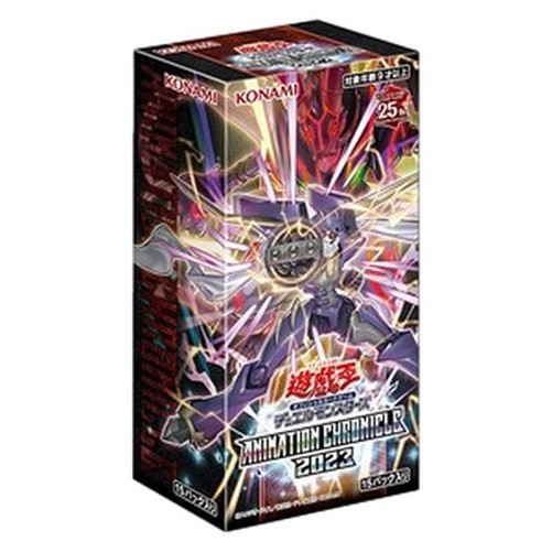 Yu-Gi-Oh! Animation Chronicle 2023 Booster Box Japanese
