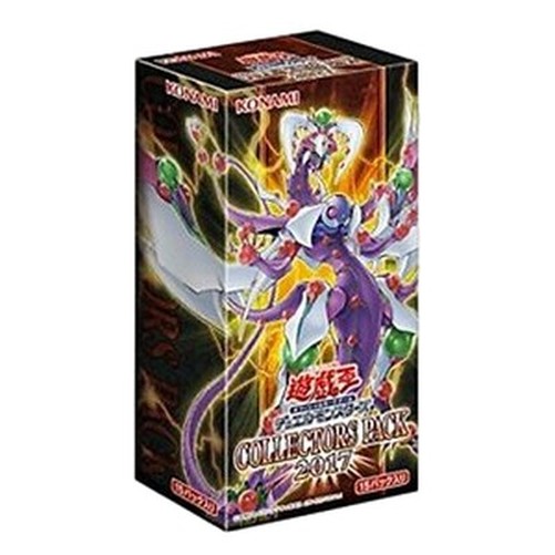 Yu-Gi-Oh! Collectors Pack 2017 Booster Box Japanese