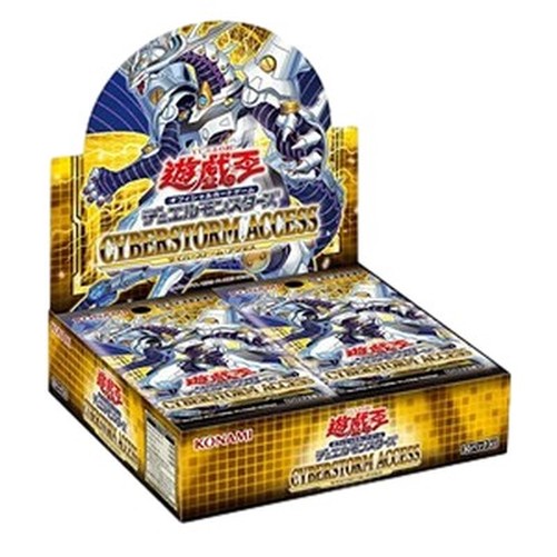 Yu-Gi-Oh! CYAC-JP Cyberstorm Access (OCG) Booster Box Japanese