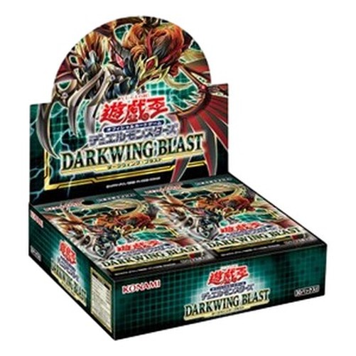 Yu-Gi-Oh! DABL-JP Darkwing Blast (OCG) Booster Box Japanese