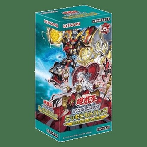 Yu-Gi-Oh! DBCB Deck Build Pack: Crossover Breakers Booster Box Japanese