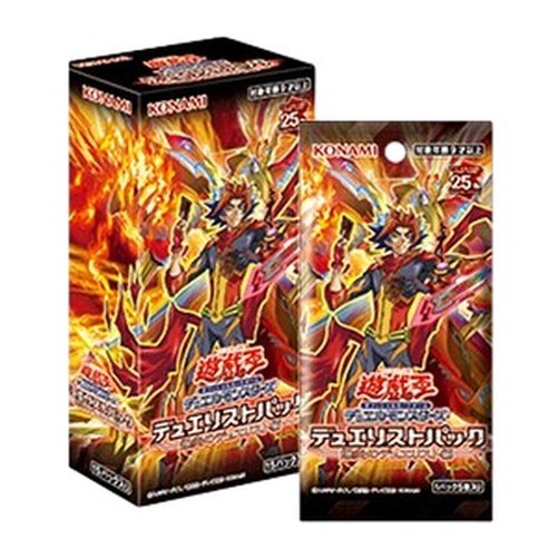 Yu-Gi-Oh! Duelist Pack: Duelists of Explosion Booster Box Japanese