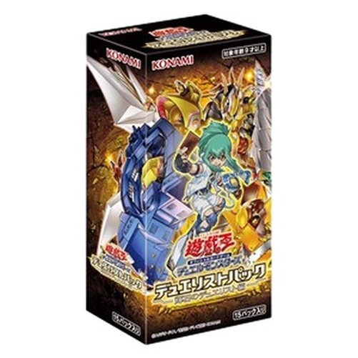 Yu-Gi-Oh! Duelist Pack: Duelists of Pyroxene Booster Box Japanese