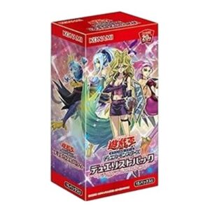 Yu-Gi-Oh! Duelist Pack: Legend Duelist 4 Booster Box Japanese