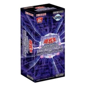 Yu-Gi-Oh! LINK VRAINS Pack 3 Booster Box Japanese