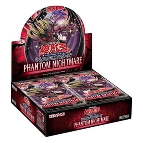 Yu-Gi-Oh! PHNI-JP Phantom Nightmare (OCG) Booster Box Japanese