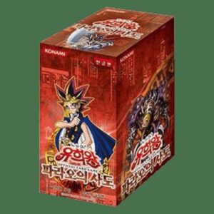 Yu-Gi-Oh! PSV-KR Pharaoh's Servant (Korean) Booster Box Korean