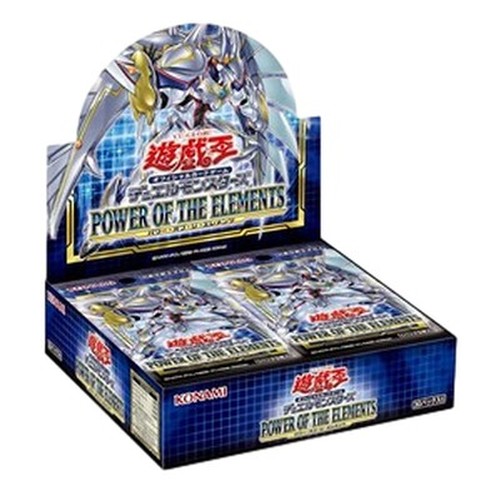 Yu-Gi-Oh! POTE-JP Power of the Elements (Japanese) Booster Box Japanese