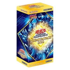 Yu-Gi-Oh! 22PP Premium Pack 2022 Booster Box Japanese