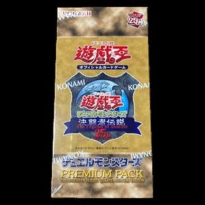 Yu-Gi-Oh! TDPP Premium Pack: The Legend of Duelist Quarter Century Edition Booster Box Japanese