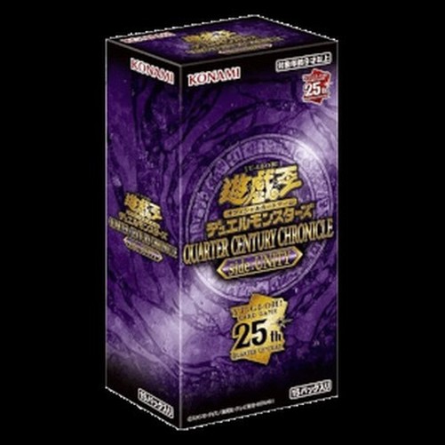 Yu-Gi-Oh! QCCU Quarter Century Chronicle side:Unity Booster Box Japanese