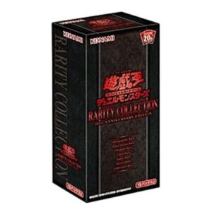 Yu-Gi-Oh! Rarity Collection 20th Anniversary Edition Booster Box Japanese