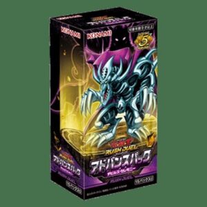 Yu-Gi-Oh! RD/Rush Duel: Advance Pack: Devil's Ceremony Booster Box Japanese