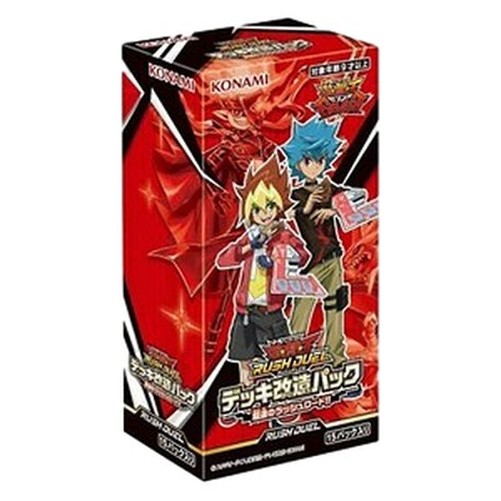 Yu-Gi-Oh! RD/Rush Duel: Deck Modification Pack - Hyperspeed Rush Road!! Booster Box Japanese