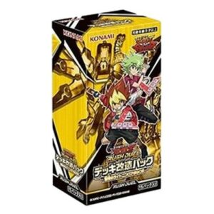 Yu-Gi-Oh! RD/Rush Duel: Deck Modification Pack - Shocking Lightning Attack!! Booster Box Japanese