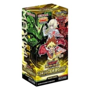Yu-Gi-Oh! RD/Rush Duel: Maximum Ultra Enhancement Pack Booster Box Japanese