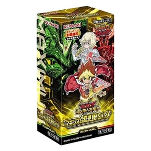 Yu-Gi-Oh! RD/Rush Duel: Maximum Ultra Enhancement Pack Booster Box Japanese