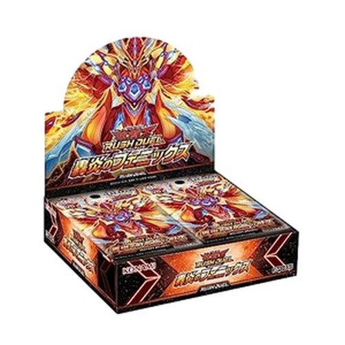 Yu-Gi-Oh! RD/Rush Duel: Phoenix of the Roaring Flame Booster Box Japanese
