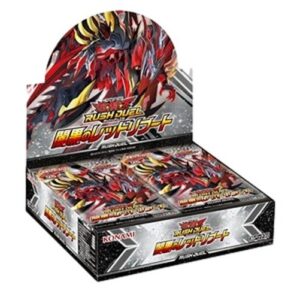 Yu-Gi-Oh! RD/Rush Duel: Red Reboot of Darkness Booster Box Japanese