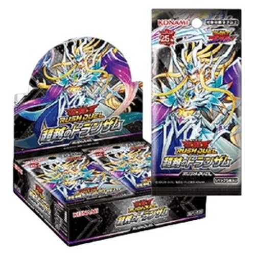 Yu-Gi-Oh! RD/Rush Duel: Transamu of Transcendence Booster Box Japanese
