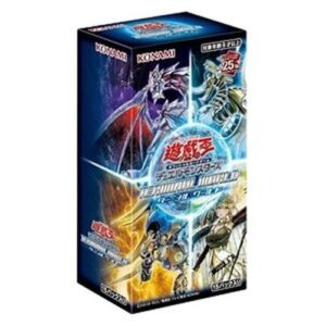 Yu-Gi-Oh! Terminal World Booster Box Japanese