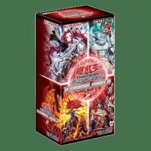 Yu-Gi-Oh! Terminal World 2 Booster Box Japanese