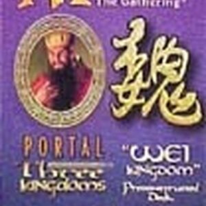 Magic: The Gathering Portal Three Kingdoms: Wei Kingdom Theme Deck