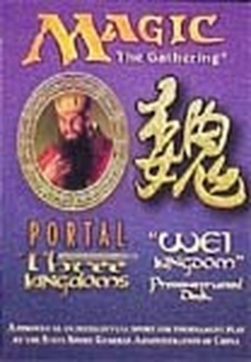 Magic: The Gathering Portal Three Kingdoms: Wei Kingdom Theme Deck