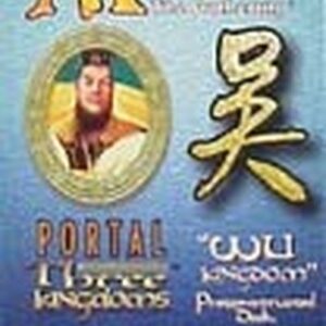 Magic: The Gathering Portal Three Kingdoms: Wu Kingdom Theme Deck