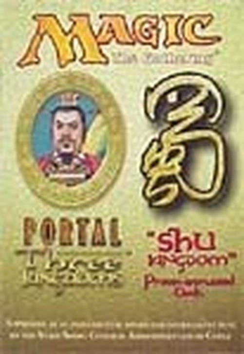 Magic: The Gathering Portal Three Kingdoms: Shu Kingdom Theme Deck