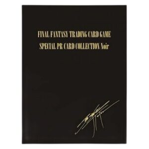 Final Fantasy TCG Special PR Card Collection Noir