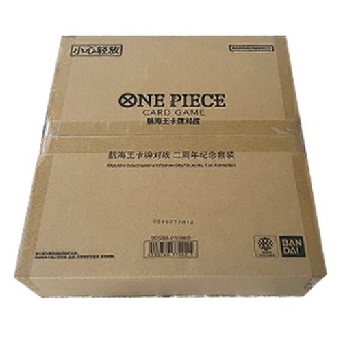 One Piece OPPR 2nd Chinese Anniversary Boa Hancock Gift Box S-Chinese