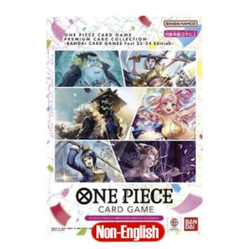 One Piece OPPR Premium Card Collection Bandai Card Games Fest 23-24 Edition Japanese