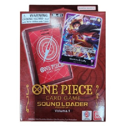 One Piece OPPR Sound Loader Volume 1 "Monkey.D.Luffy"