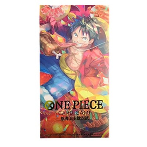 One Piece UP-JP Chinese New Year Red Envelope - Monkey.D.Luffy S-Chinese
