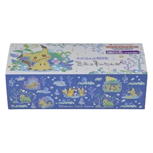 Pokemon It's Mimikyu Special Box Japanese