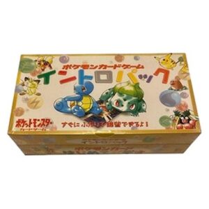Pokemon Intro Pack Box Japanese