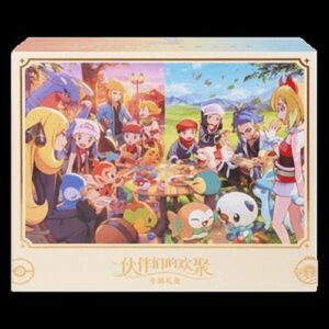 Pokemon Partners' Gathering Exclusive Gift Box S-Chinese