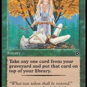 Magic: The Gathering Salvage