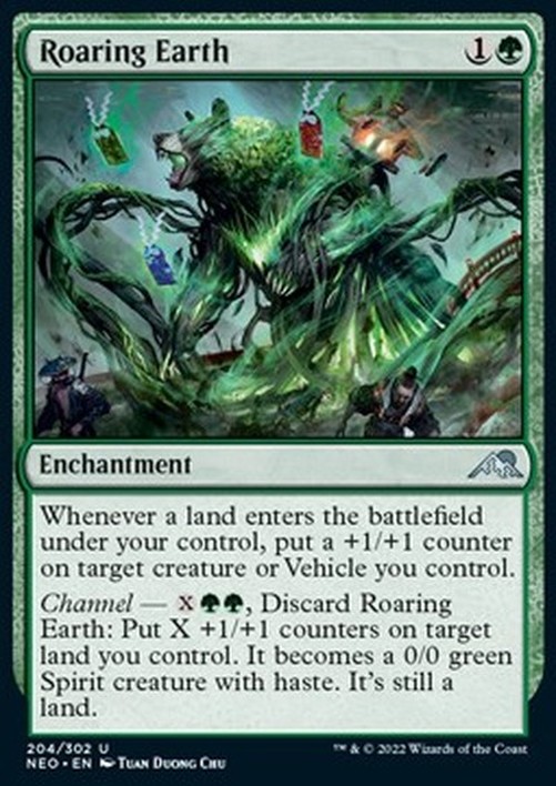 Magic: The Gathering LC5D Roaring Earth