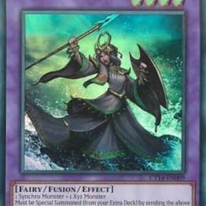 Yu-Gi-Oh! Elder Entity N'tss