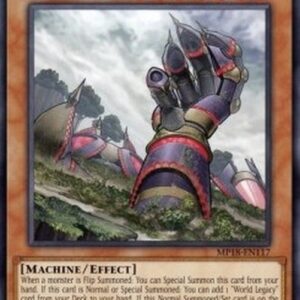 Yu-Gi-Oh! CIBR-JP World Legacy - "World Armor" N/A