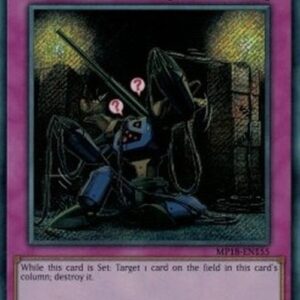 Yu-Gi-Oh! CIBR-JP Fuse Line N/A