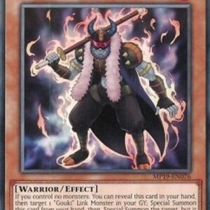 Yu-Gi-Oh! CYHO-JP Gouki Ringtrainer N/A